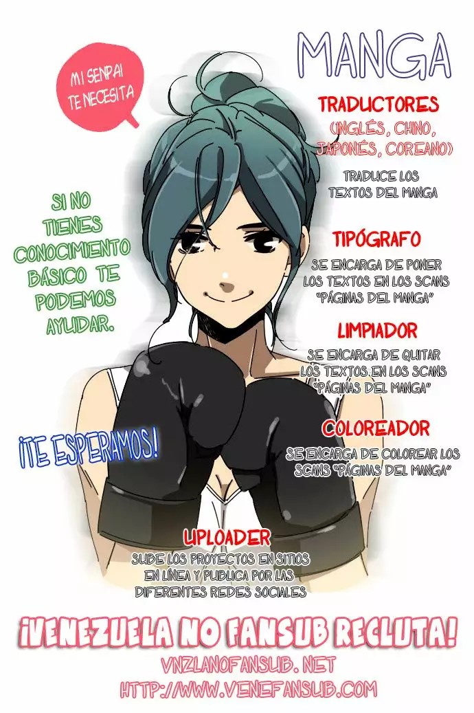 Last Inning Vol. 1 Ch. 1 第52页