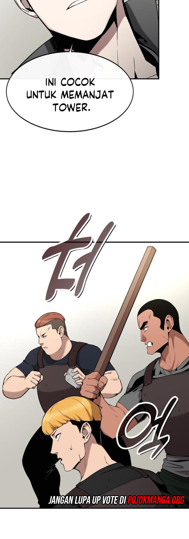 Heavenly Demon Wants to Be A Chef Ch. 2 第11页
