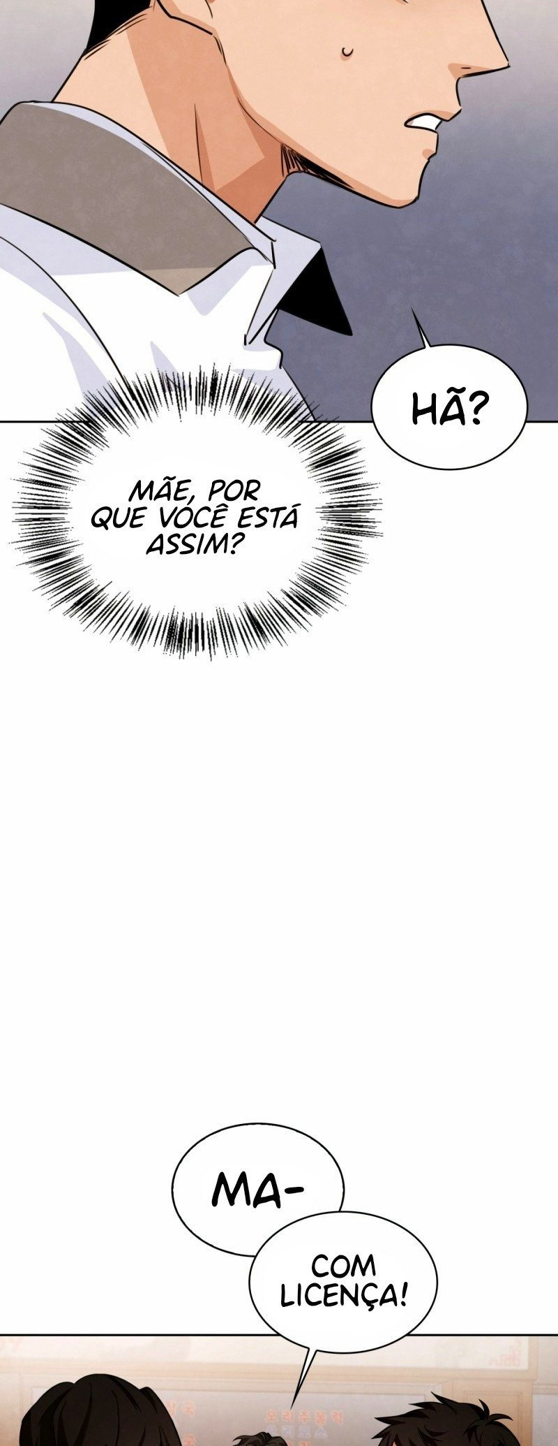 To Be an Actor Vol. 1 Ch. 3 第11页