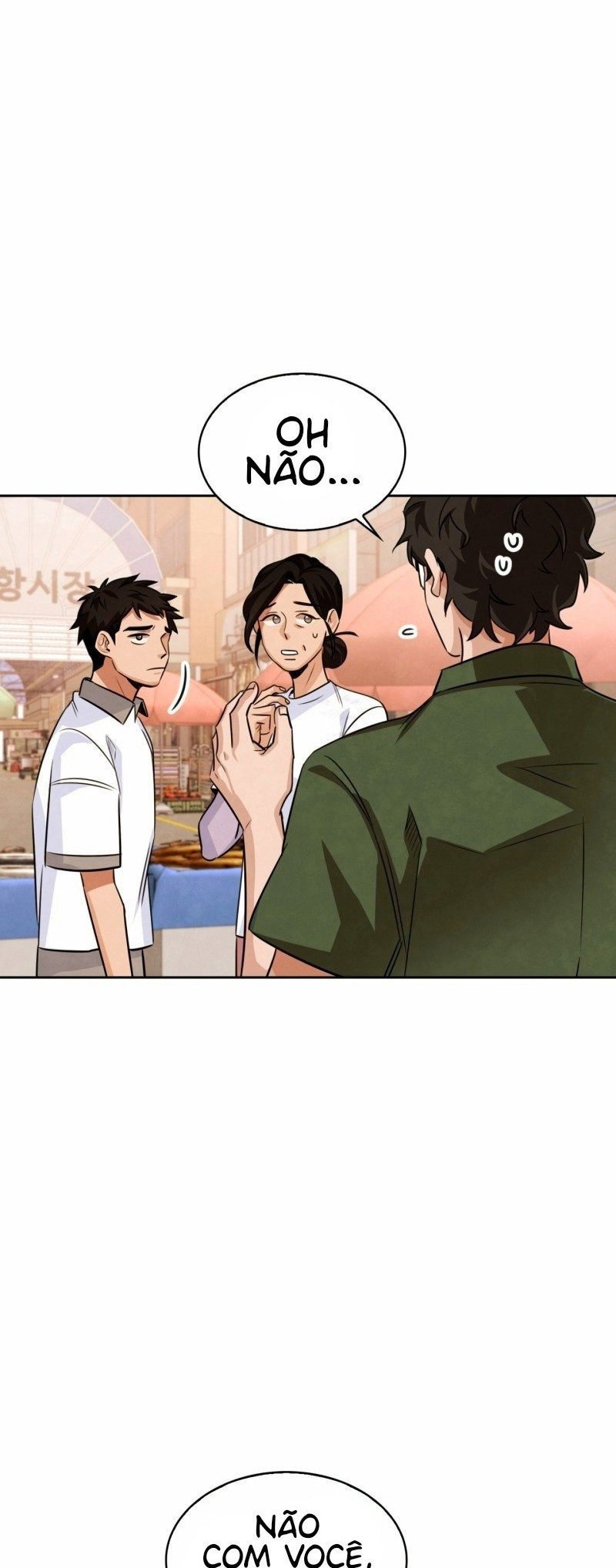 To Be an Actor Vol. 1 Ch. 3 第14页