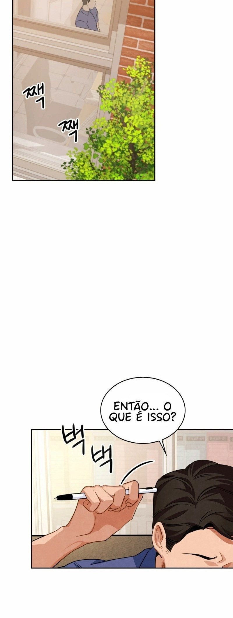 To Be an Actor Vol. 1 Ch. 3 第38页