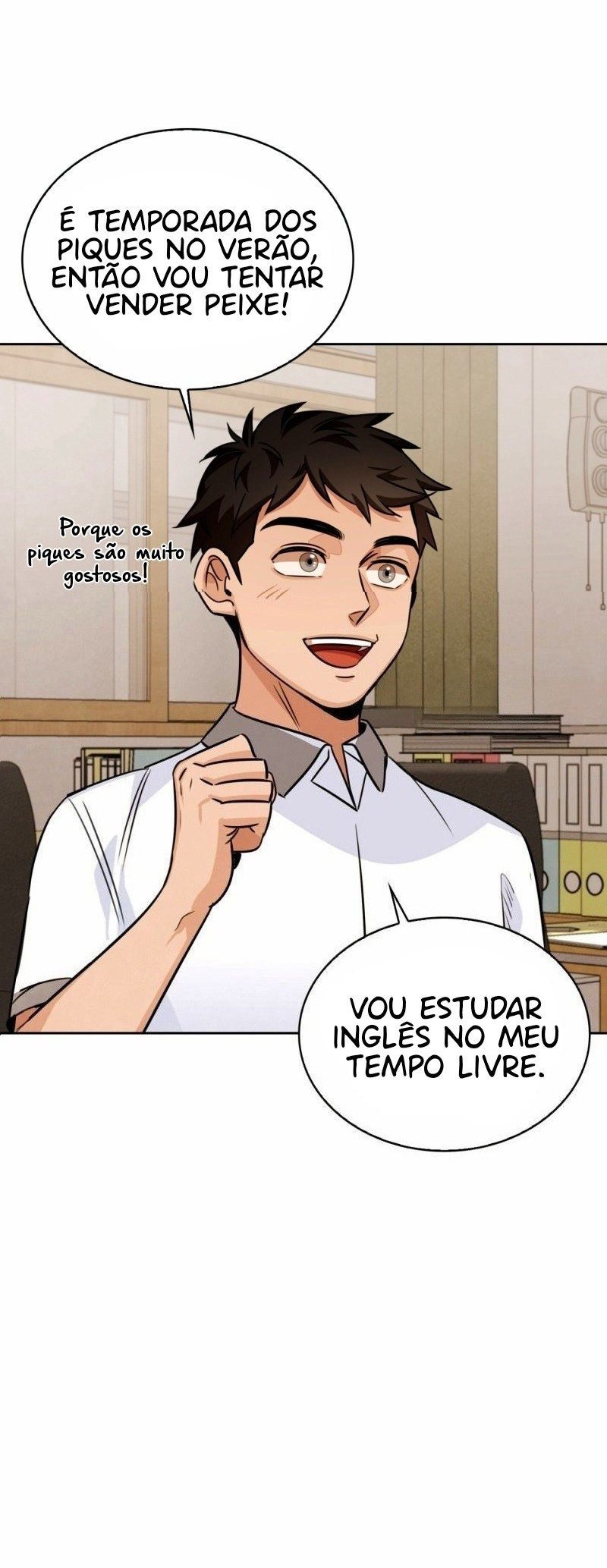 To Be an Actor Vol. 1 Ch. 3 第47页