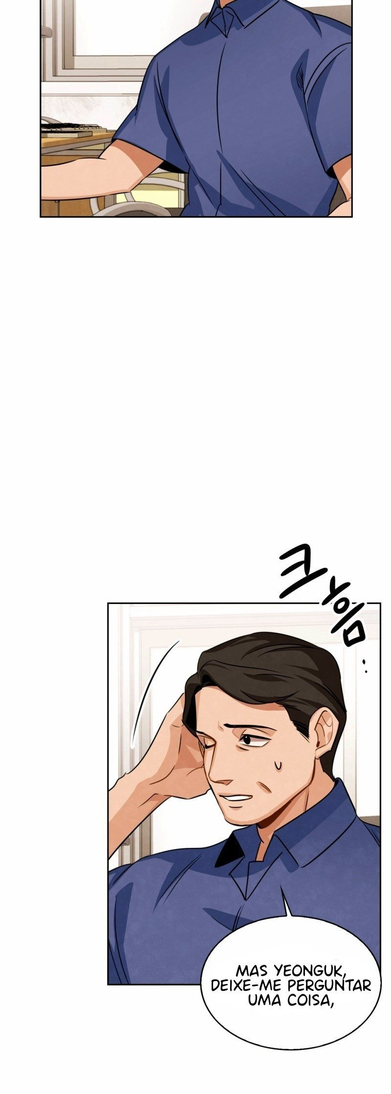To Be an Actor Vol. 1 Ch. 3 第54页