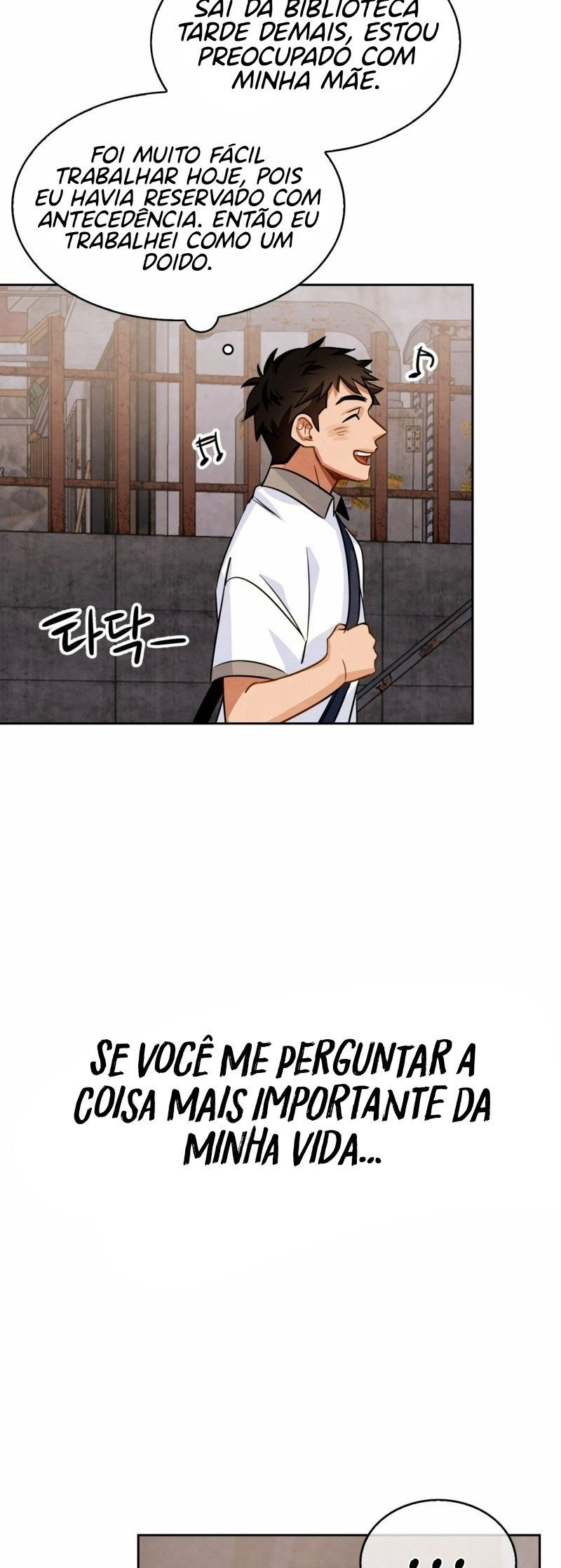 To Be an Actor Vol. 1 Ch. 3 第58页