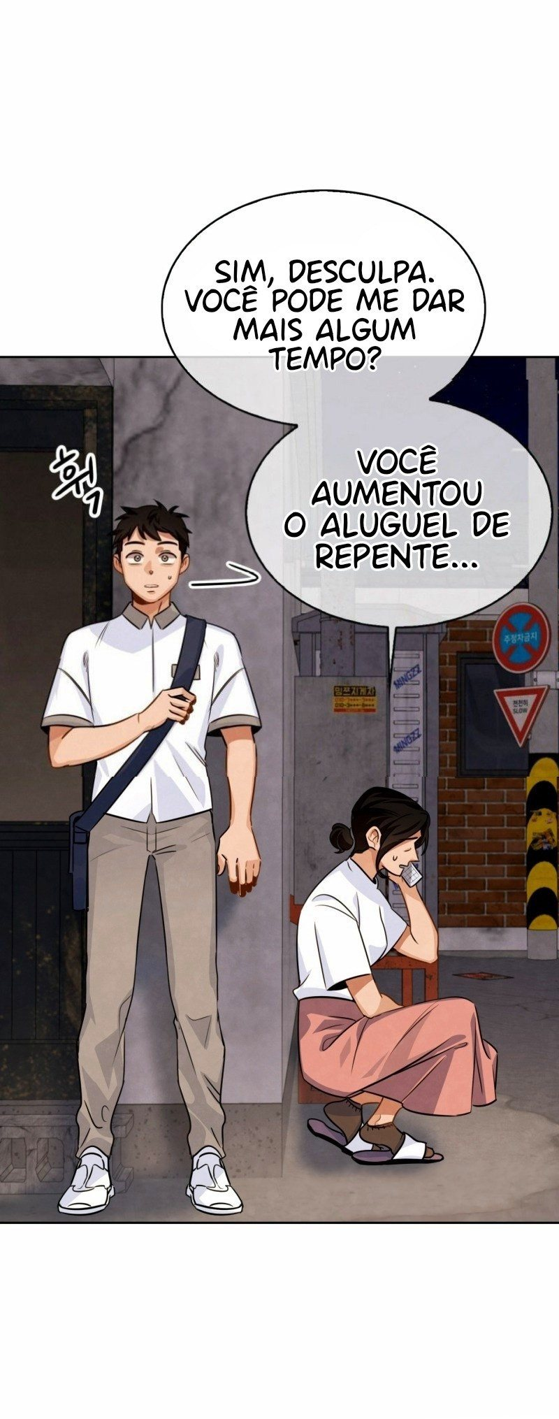 To Be an Actor Vol. 1 Ch. 3 第62页