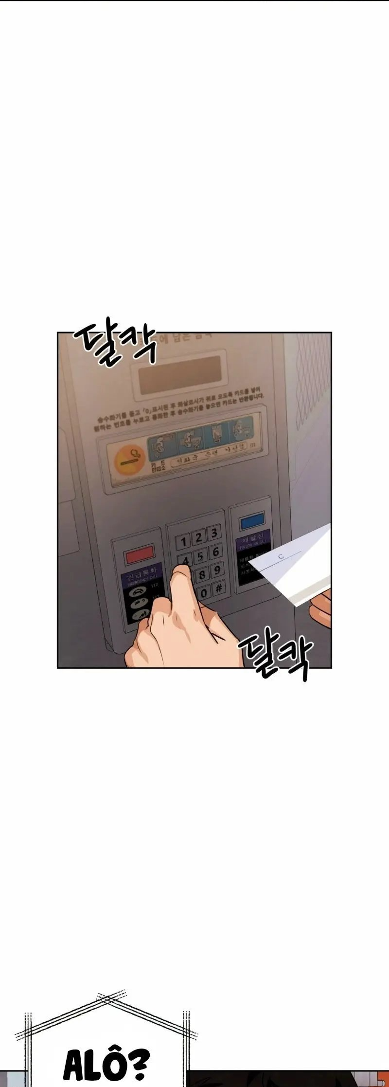 To Be an Actor Vol. 1 Ch. 3 第74页