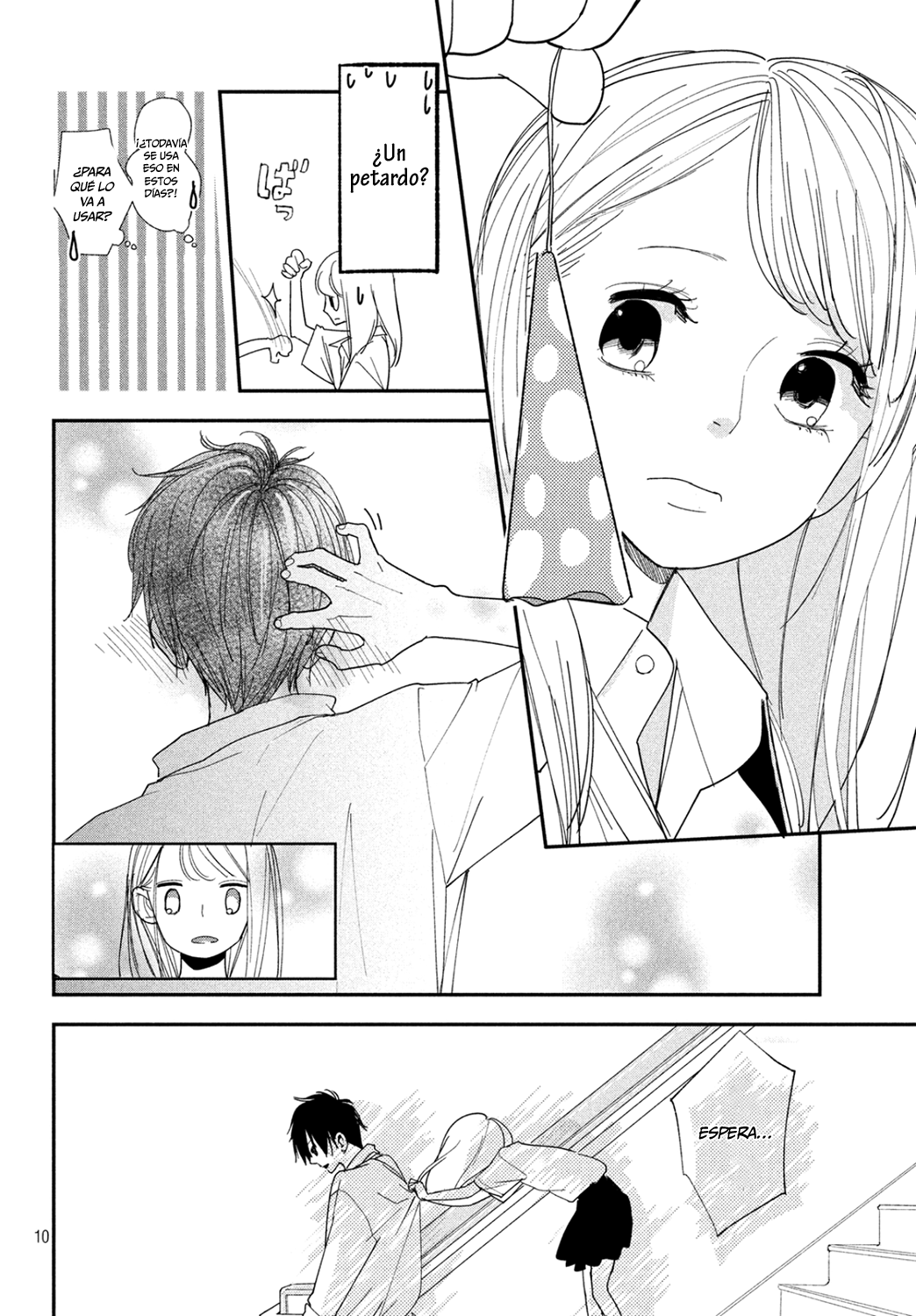 You Got Me, Sempai! Vol. 1 Ch. 4 第11页