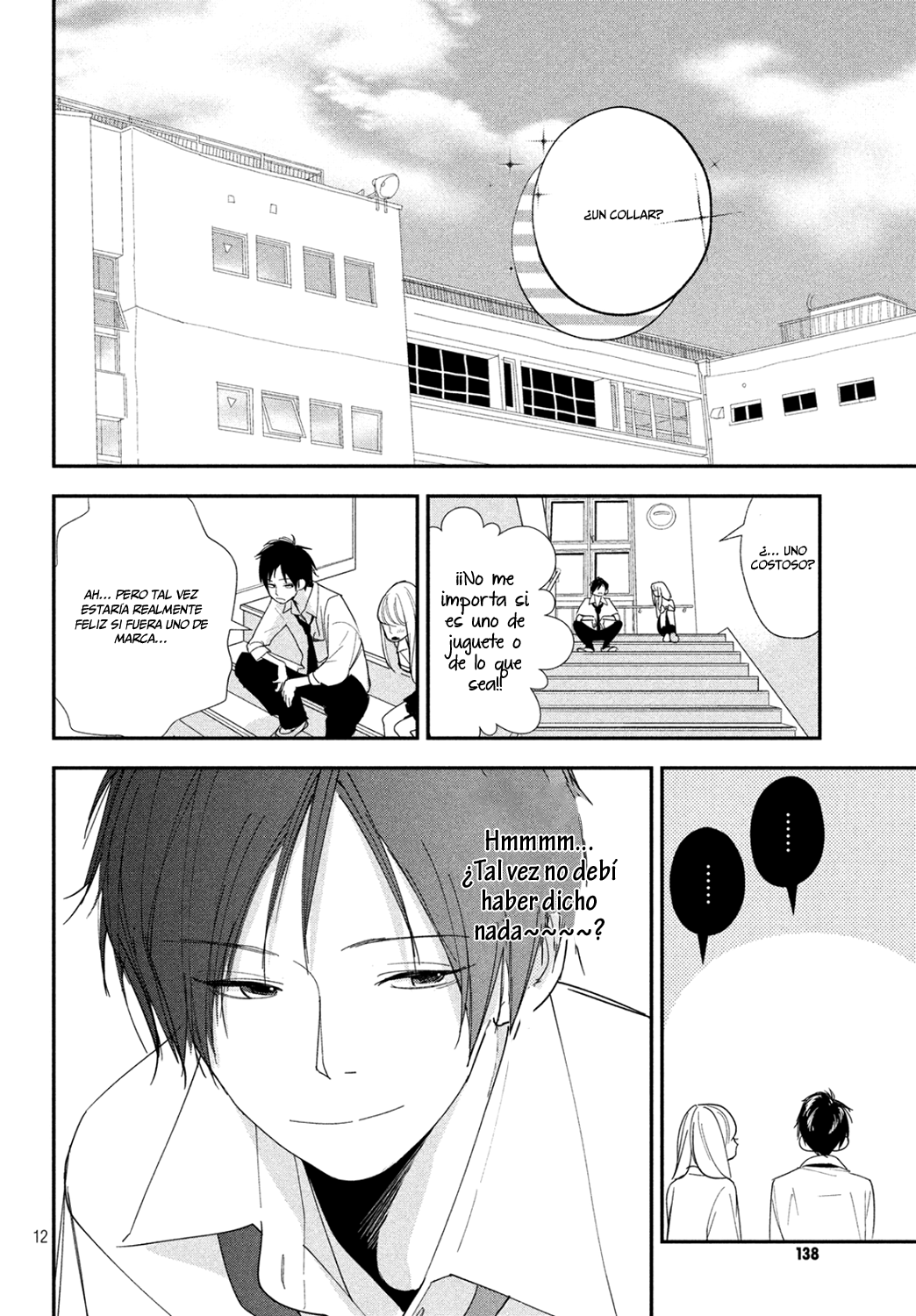 You Got Me, Sempai! Vol. 1 Ch. 4 第13页