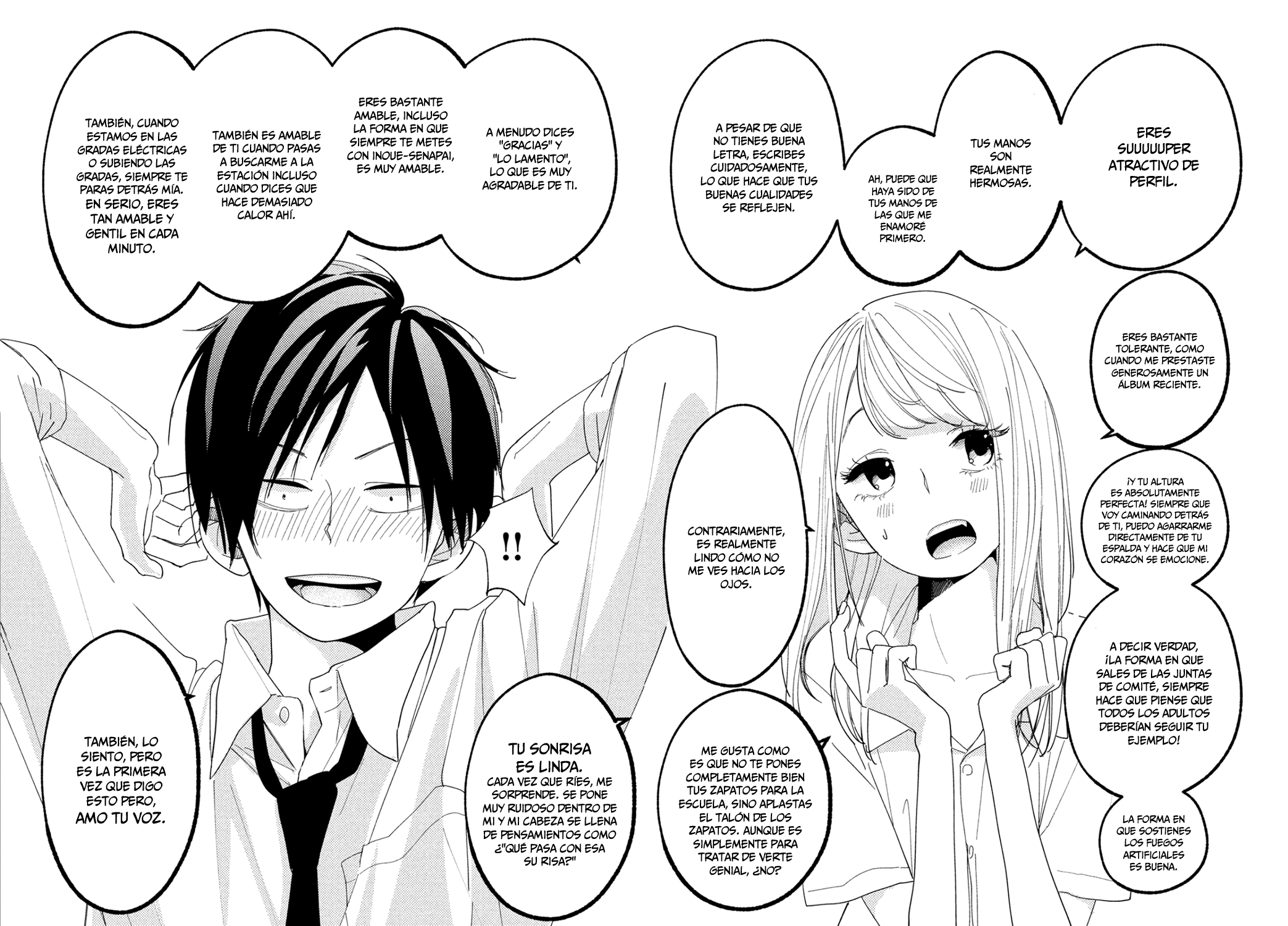 You Got Me, Sempai! Vol. 1 Ch. 4 第15页