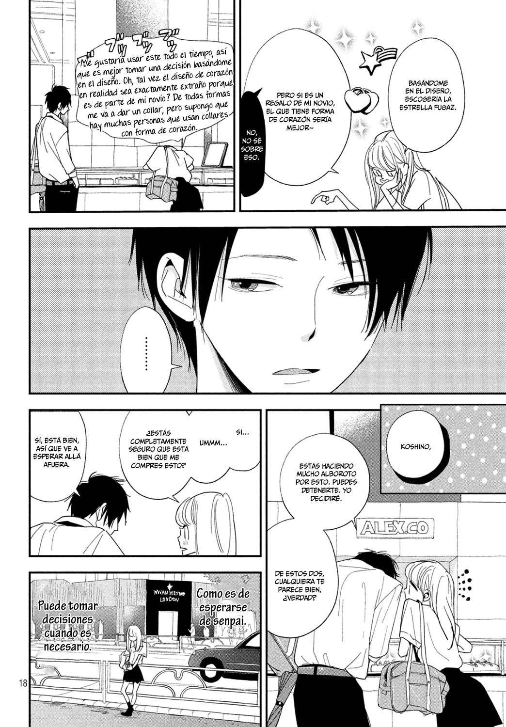 You Got Me, Sempai! Vol. 1 Ch. 4 第18页