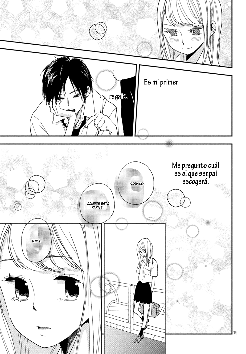 You Got Me, Sempai! Vol. 1 Ch. 4 第19页