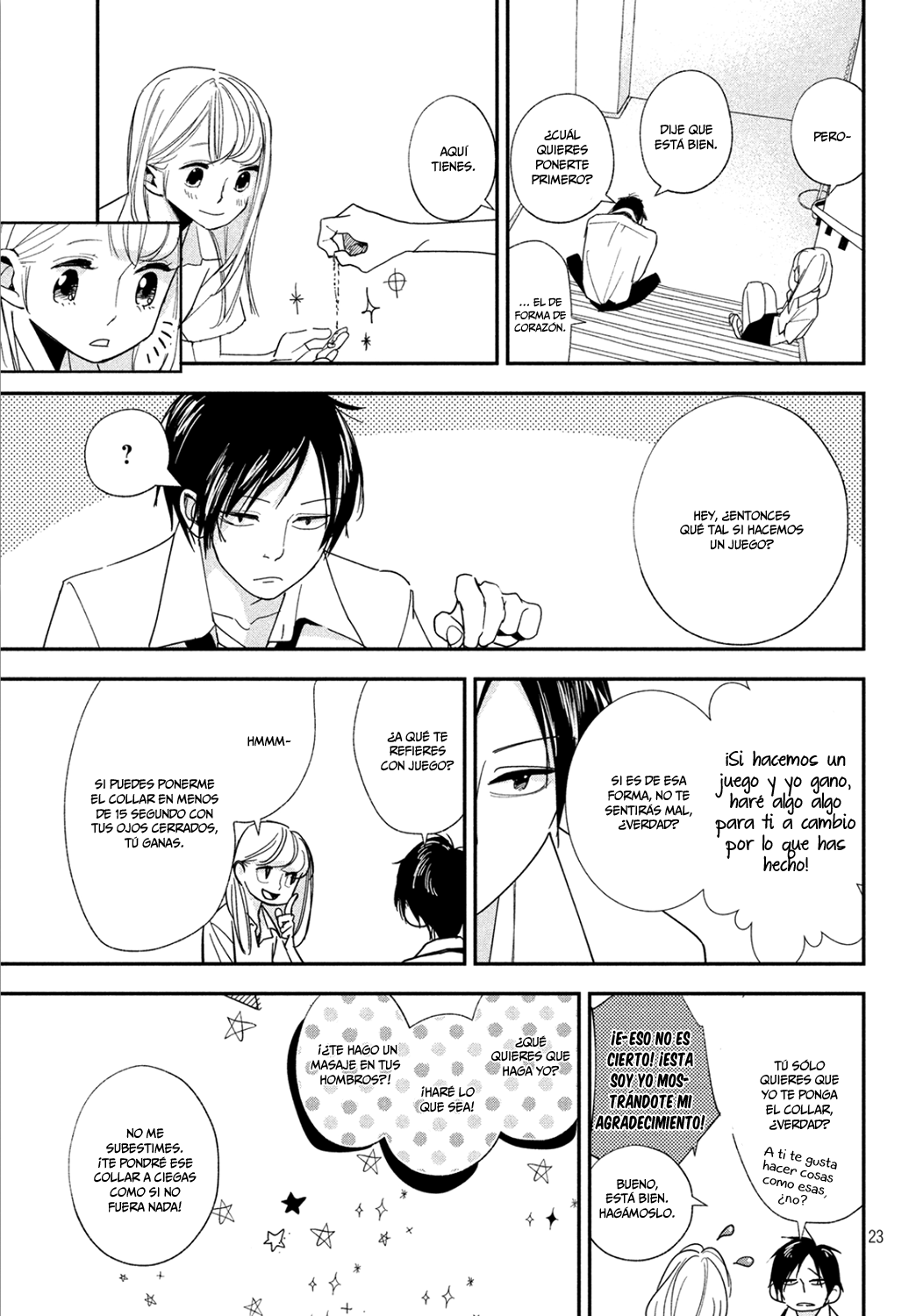 You Got Me, Sempai! Vol. 1 Ch. 4 第23页