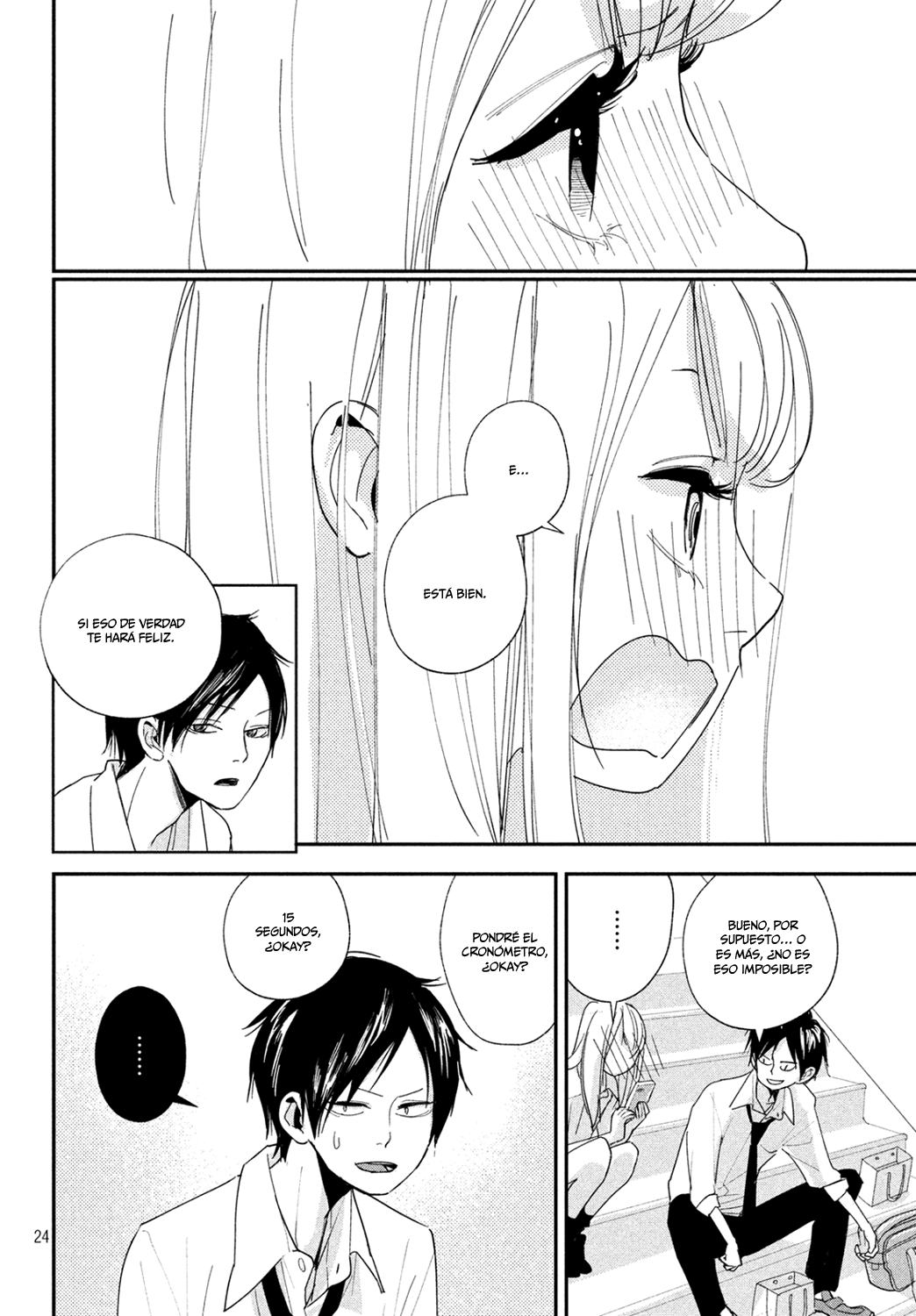 You Got Me, Sempai! Vol. 1 Ch. 4 第24页