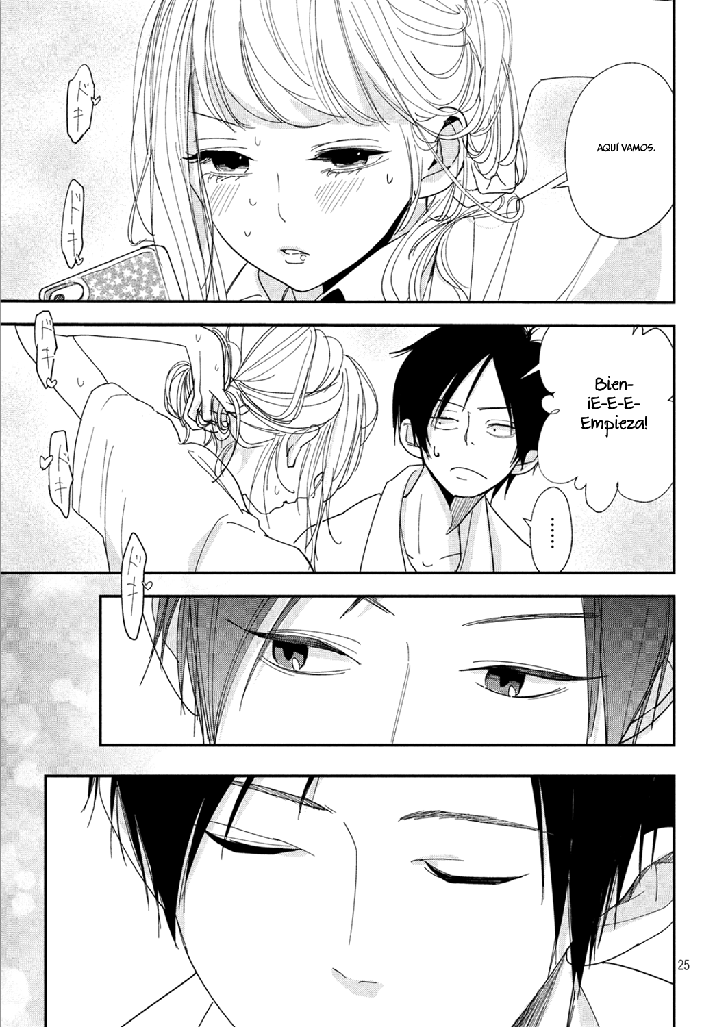 You Got Me, Sempai! Vol. 1 Ch. 4 第25页