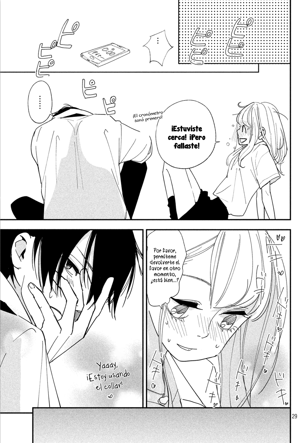 You Got Me, Sempai! Vol. 1 Ch. 4 第29页