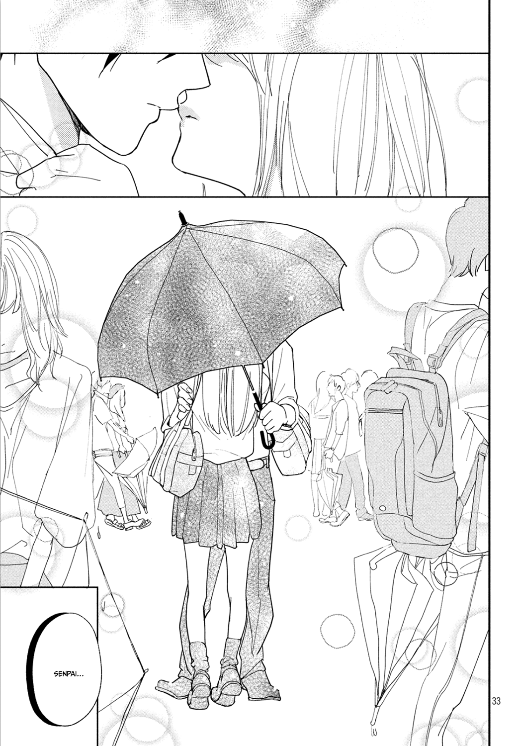 You Got Me, Sempai! Vol. 1 Ch. 4 第33页