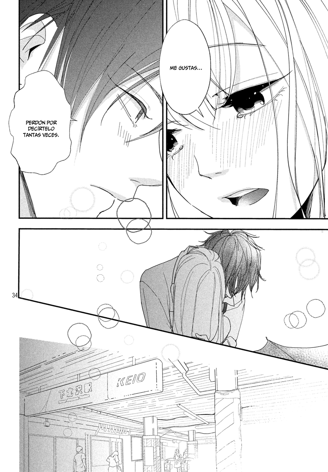 You Got Me, Sempai! Vol. 1 Ch. 4 第34页