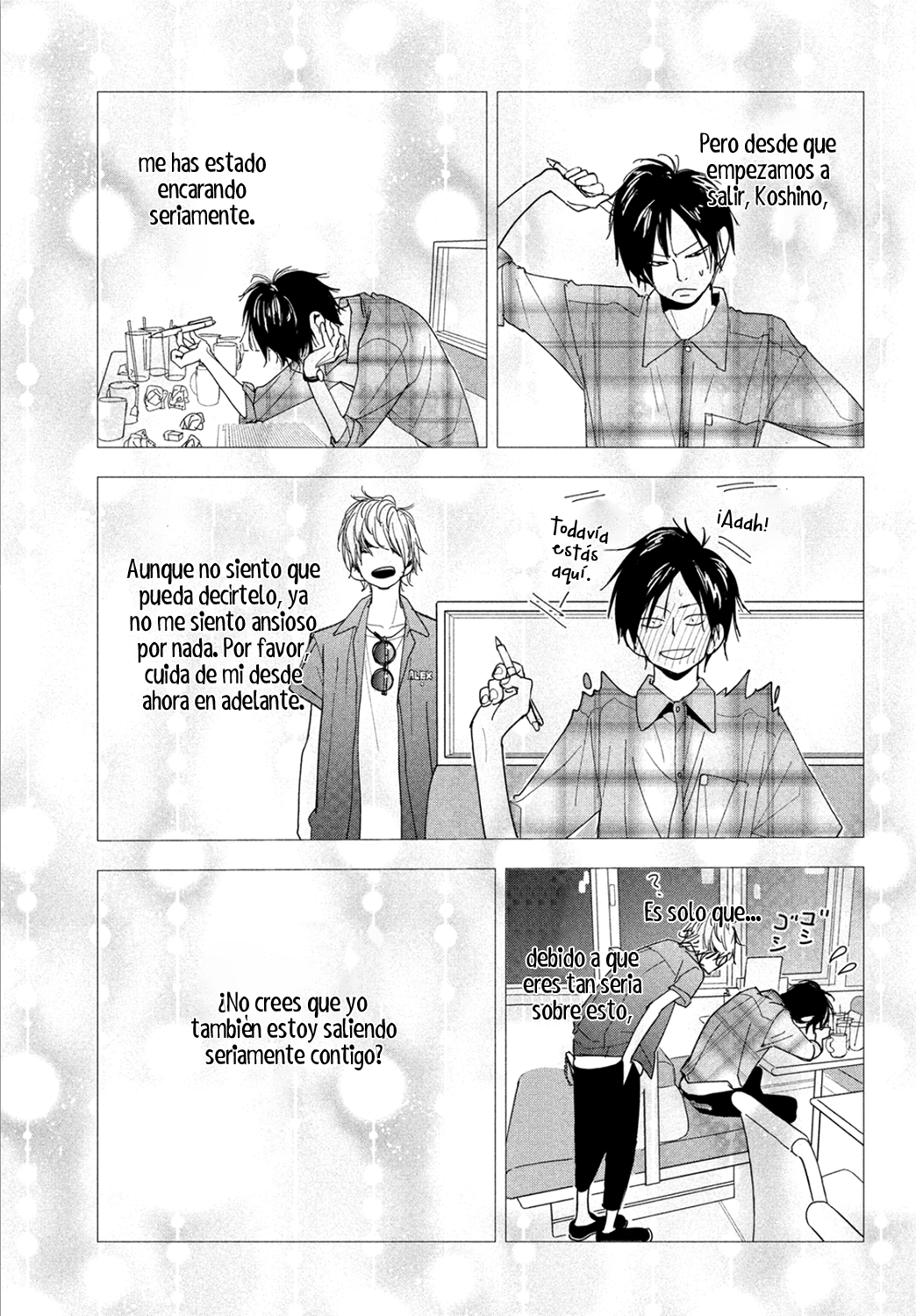 You Got Me, Sempai! Vol. 1 Ch. 4 第39页