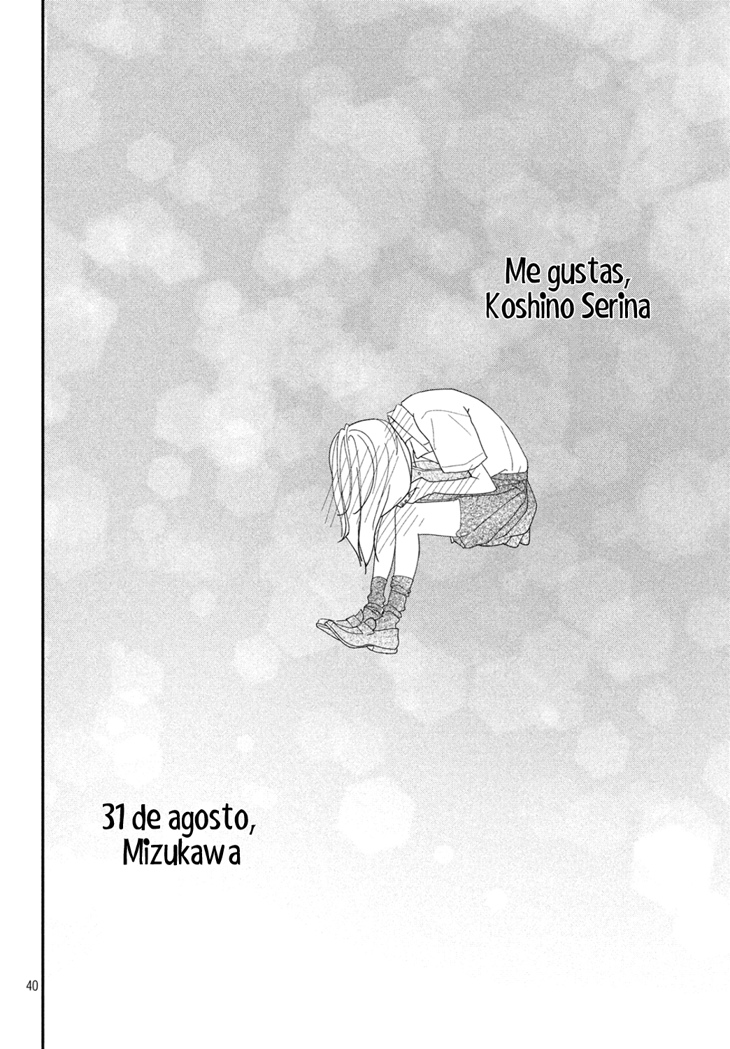You Got Me, Sempai! Vol. 1 Ch. 4 第40页