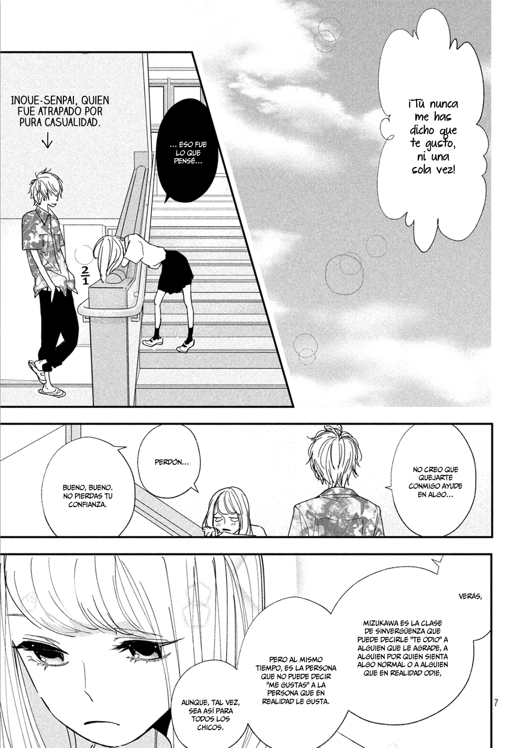 You Got Me, Sempai! Vol. 1 Ch. 4 第8页