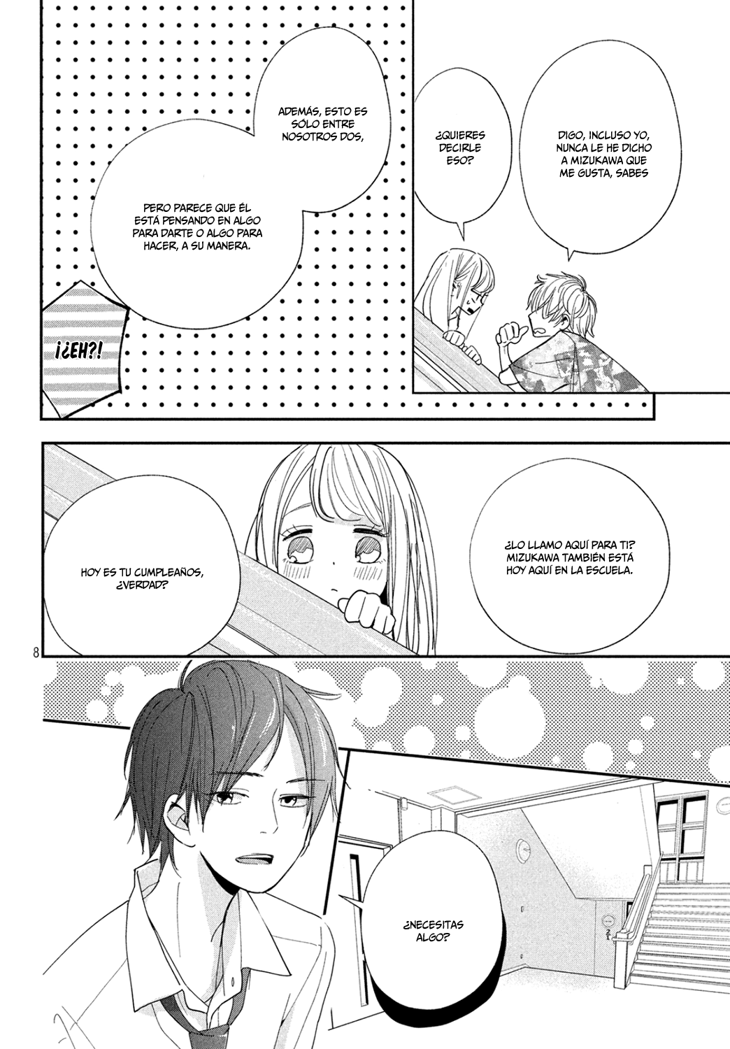 You Got Me, Sempai! Vol. 1 Ch. 4 第9页