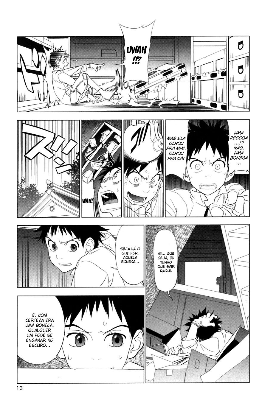 Onikirisama no Hakoirimusume A Filha Querida do Matador de Demônios 第14页