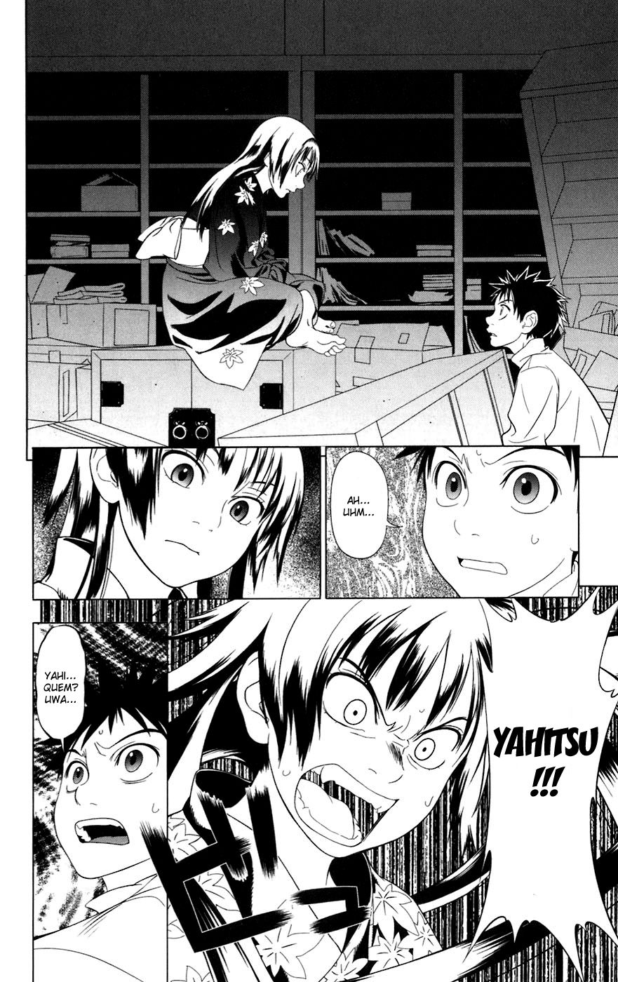 Onikirisama no Hakoirimusume A Filha Querida do Matador de Demônios 第15页