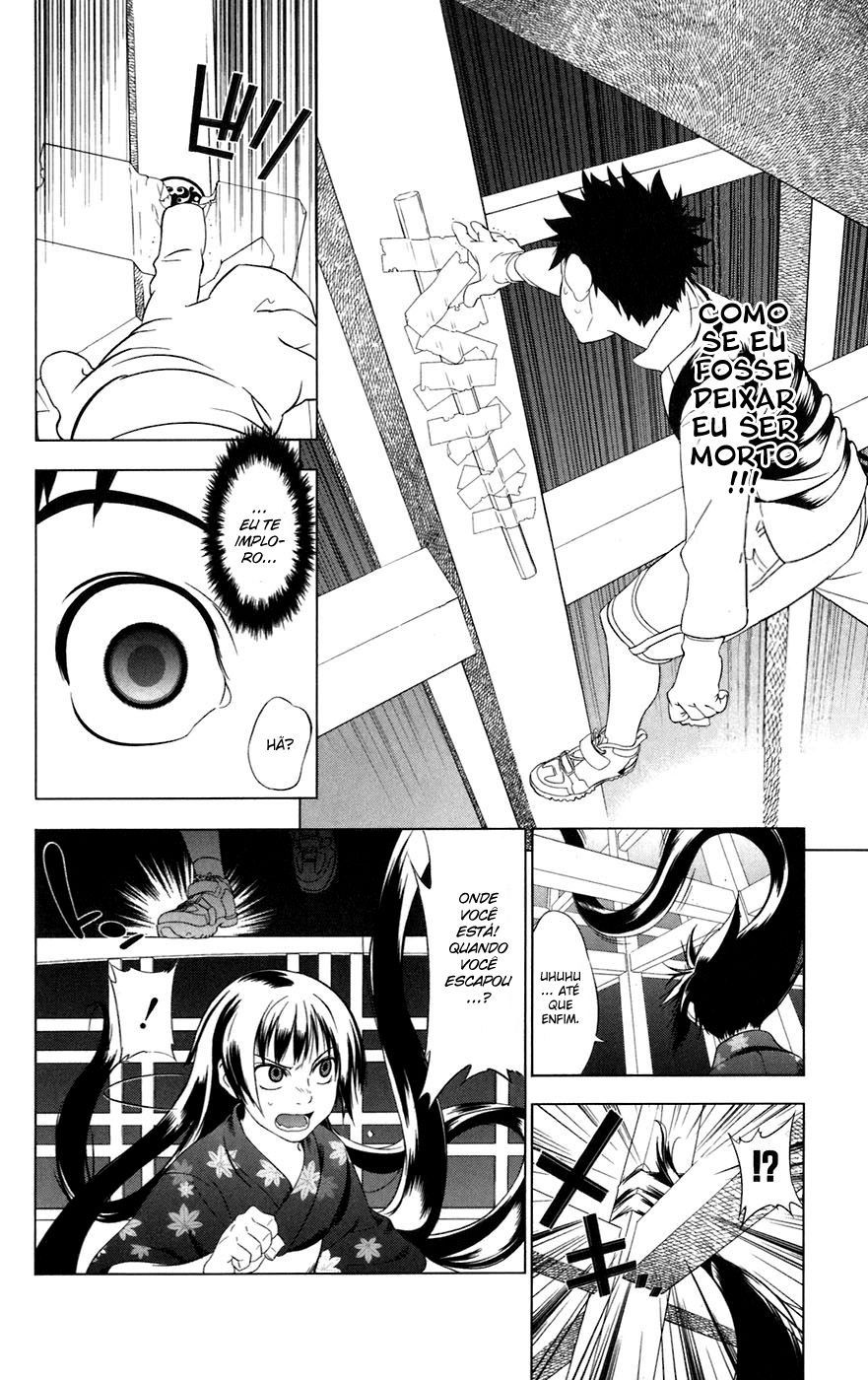 Onikirisama no Hakoirimusume A Filha Querida do Matador de Demônios 第19页