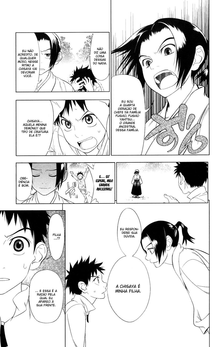Onikirisama no Hakoirimusume A Filha Querida do Matador de Demônios 第22页
