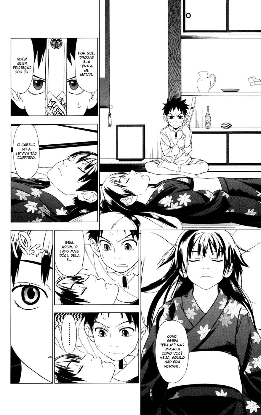 Onikirisama no Hakoirimusume A Filha Querida do Matador de Demônios 第23页