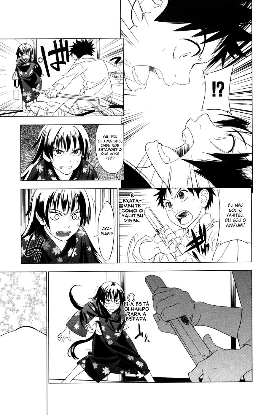 Onikirisama no Hakoirimusume A Filha Querida do Matador de Demônios 第24页