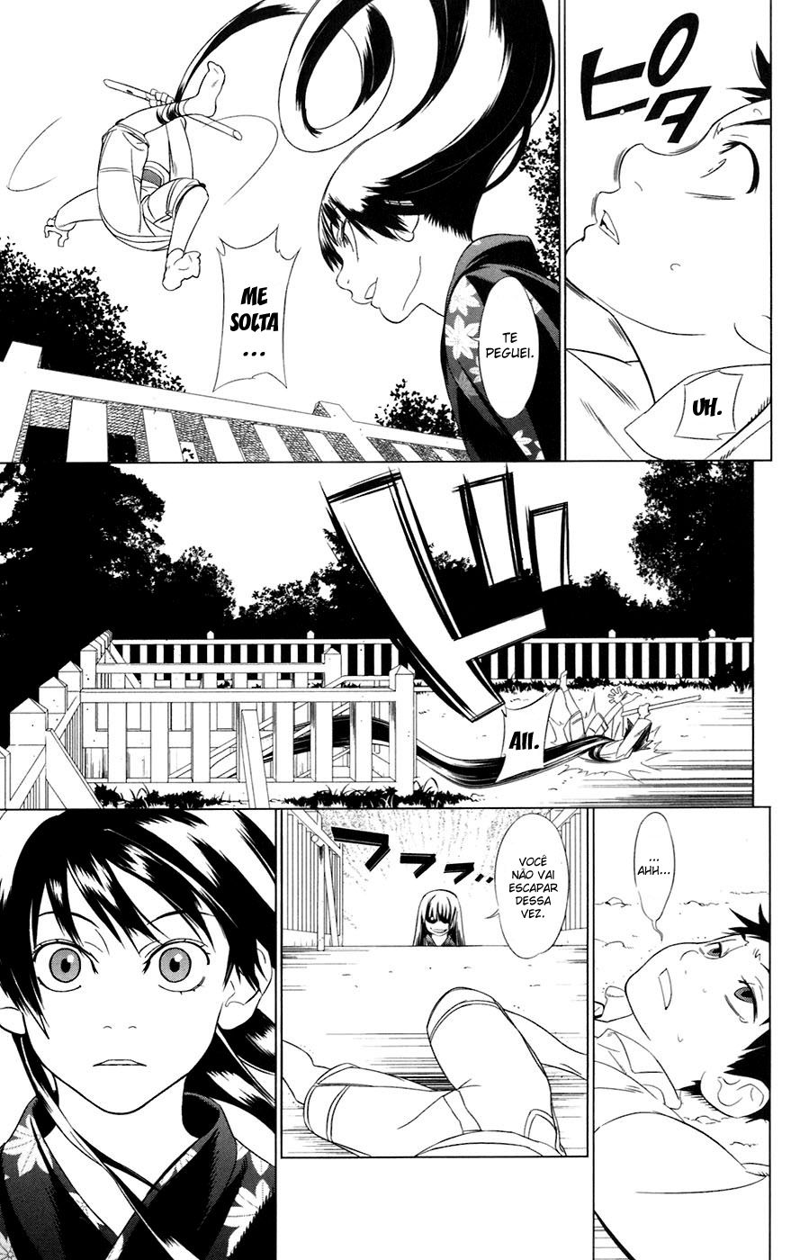 Onikirisama no Hakoirimusume A Filha Querida do Matador de Demônios 第34页