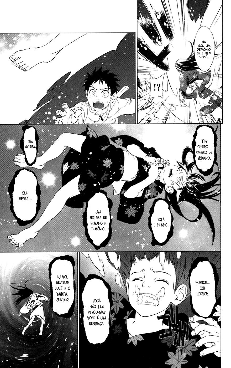 Onikirisama no Hakoirimusume A Filha Querida do Matador de Demônios 第50页