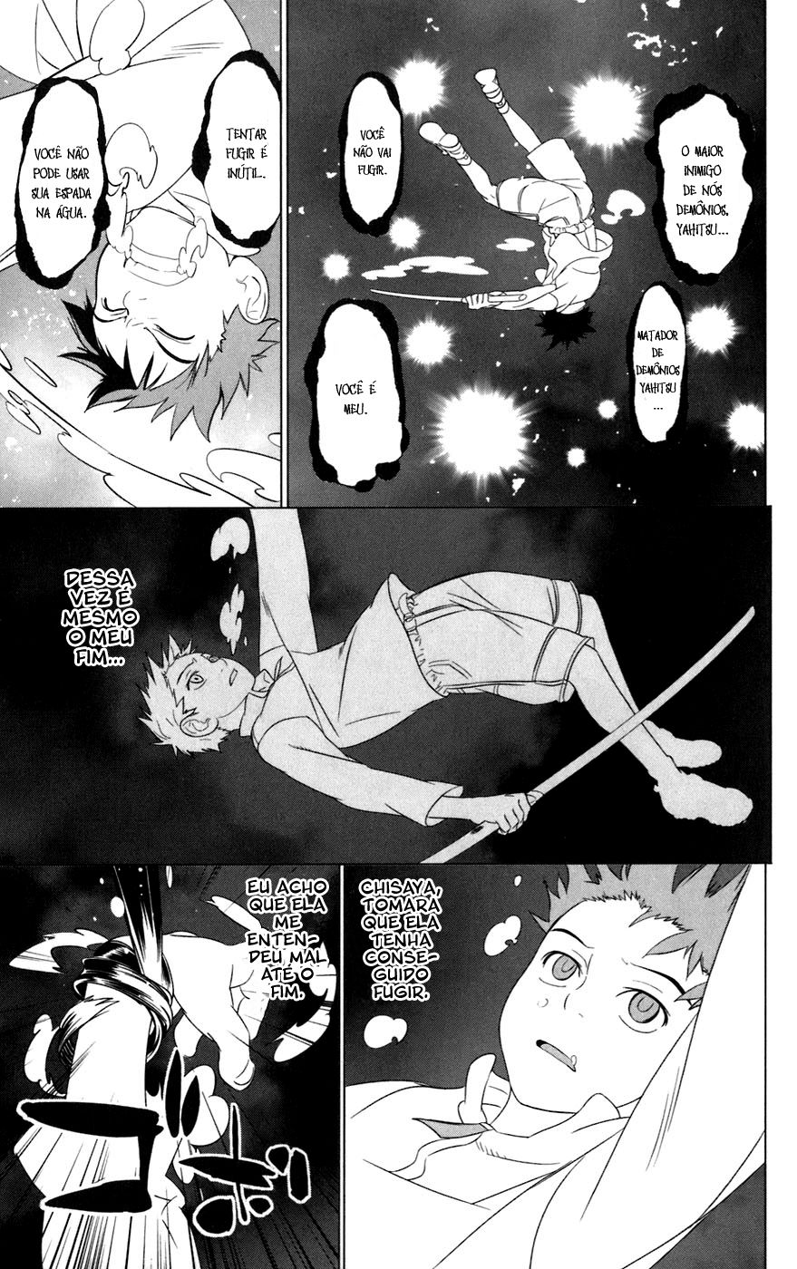 Onikirisama no Hakoirimusume A Filha Querida do Matador de Demônios 第52页