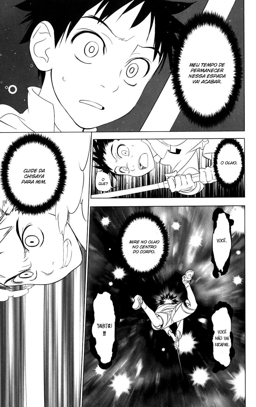 Onikirisama no Hakoirimusume A Filha Querida do Matador de Demônios 第54页
