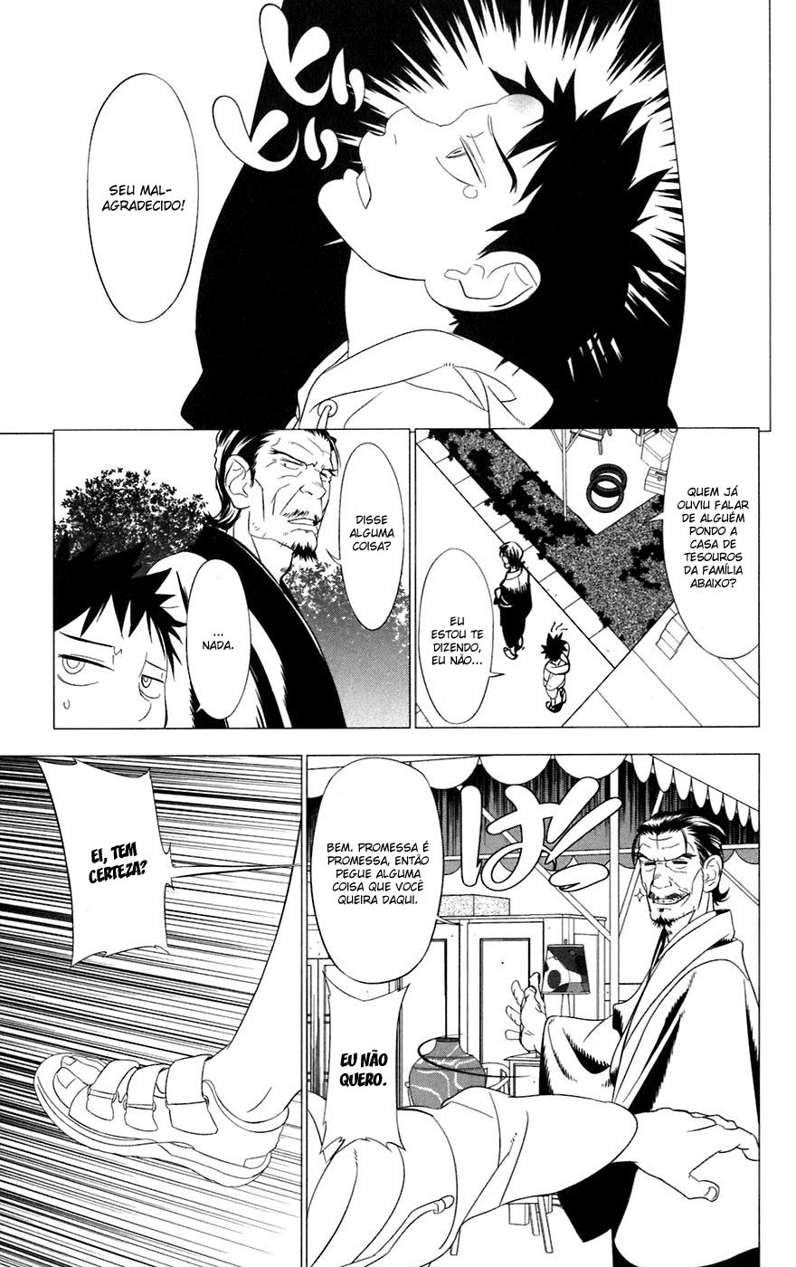 Onikirisama no Hakoirimusume A Filha Querida do Matador de Demônios 第60页