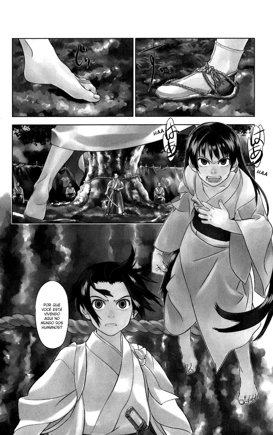 Onikirisama no Hakoirimusume A Filha Querida do Matador de Demônios 第7页