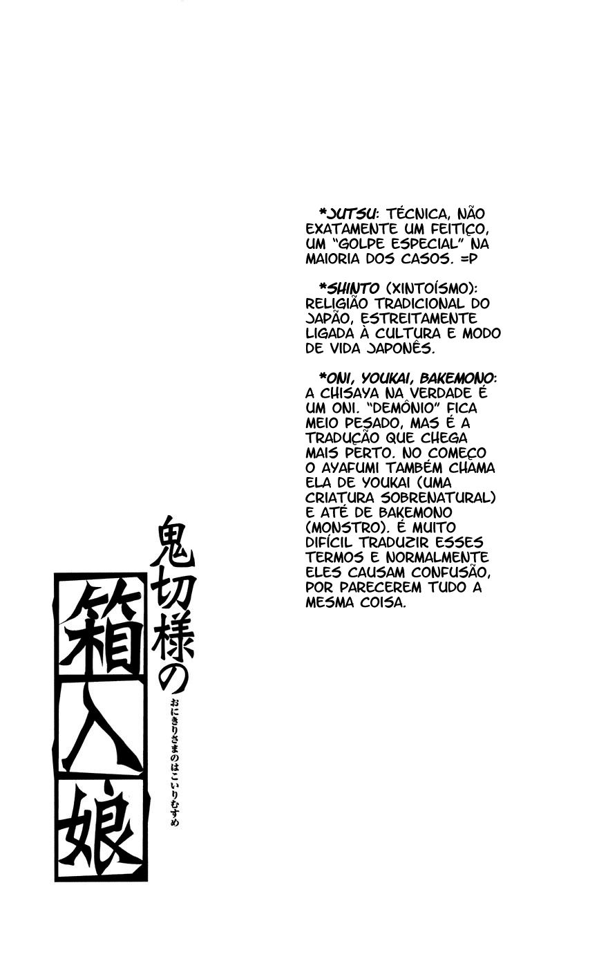 Onikirisama no Hakoirimusume A Filha Querida do Matador de Demônios 第64页