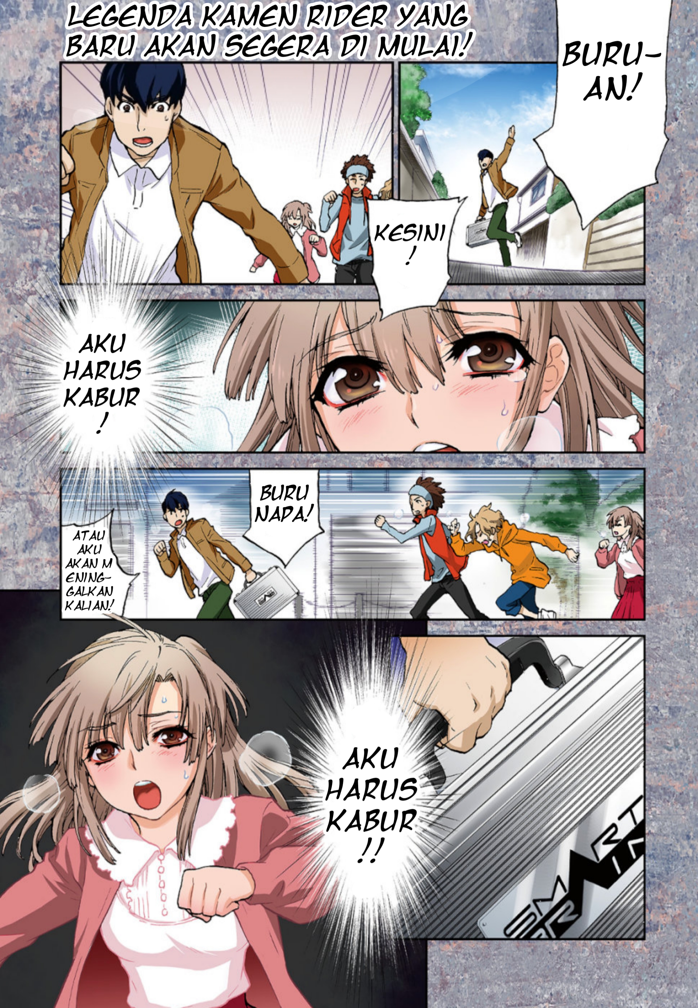 Kamen Rider 913 (Kaixa) 第3页
