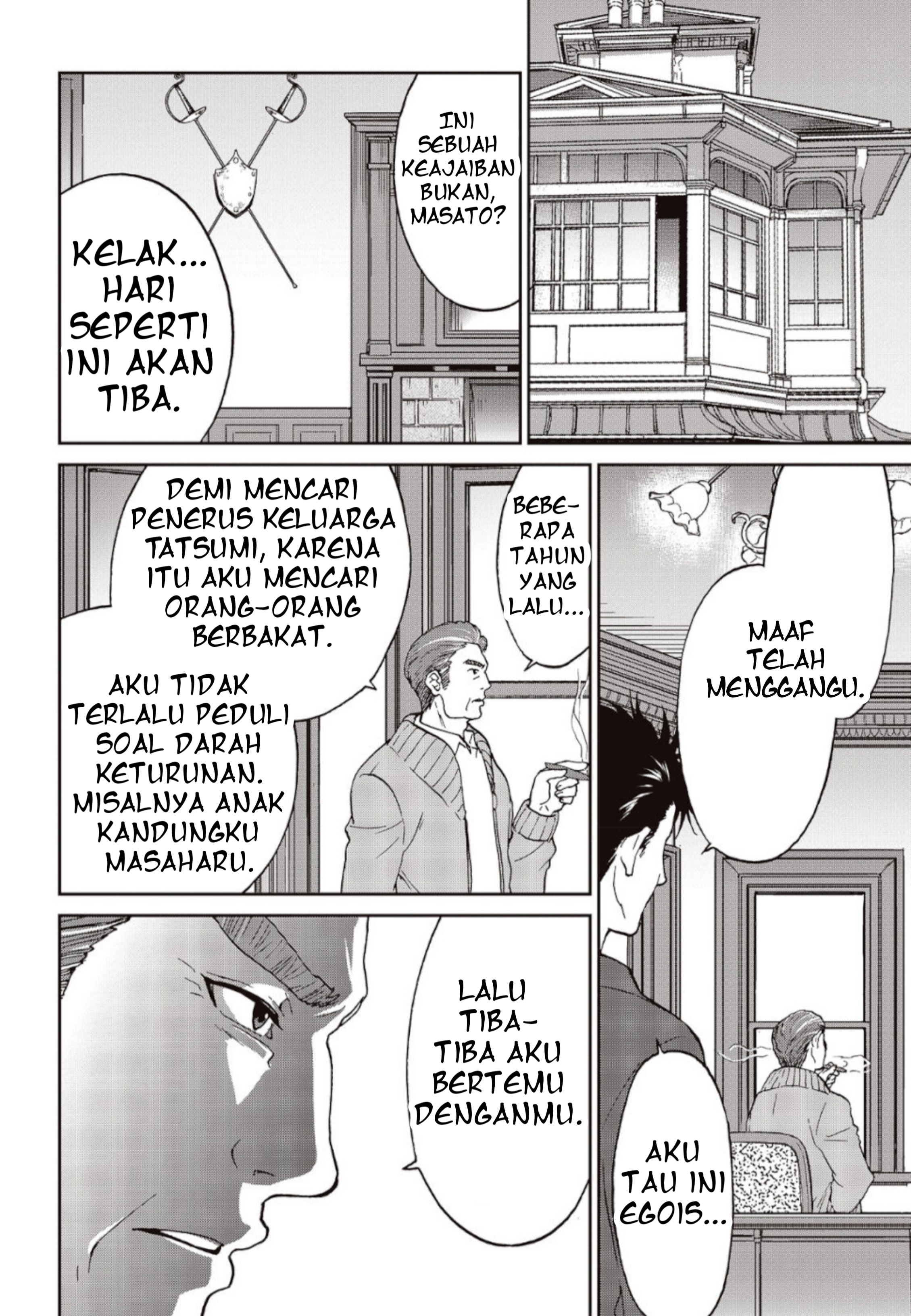 Kamen Rider 913 (Kaixa) Vol. 1 Ch. 1 第35页