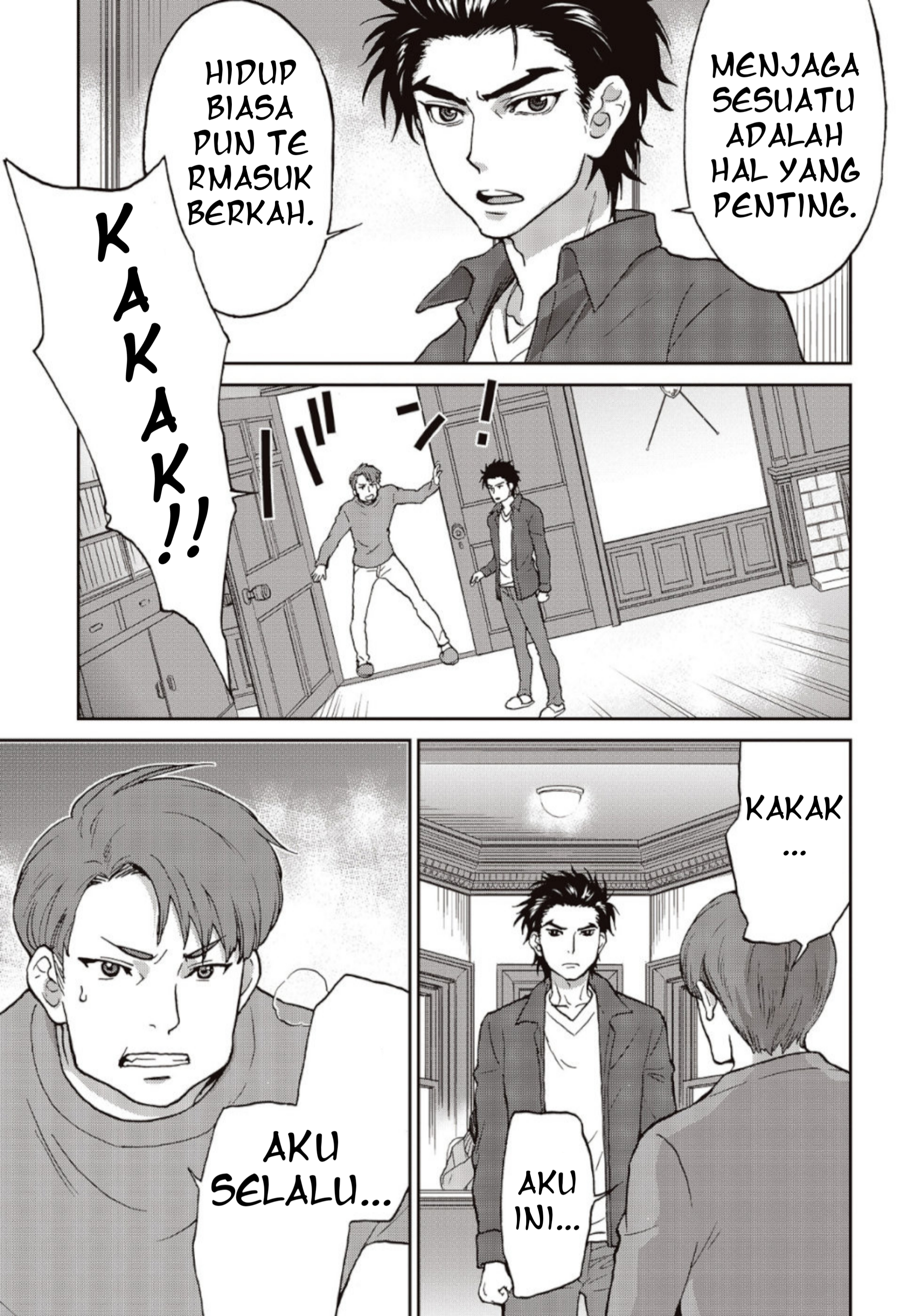 Kamen Rider 913 (Kaixa) Vol. 1 Ch. 1 第40页