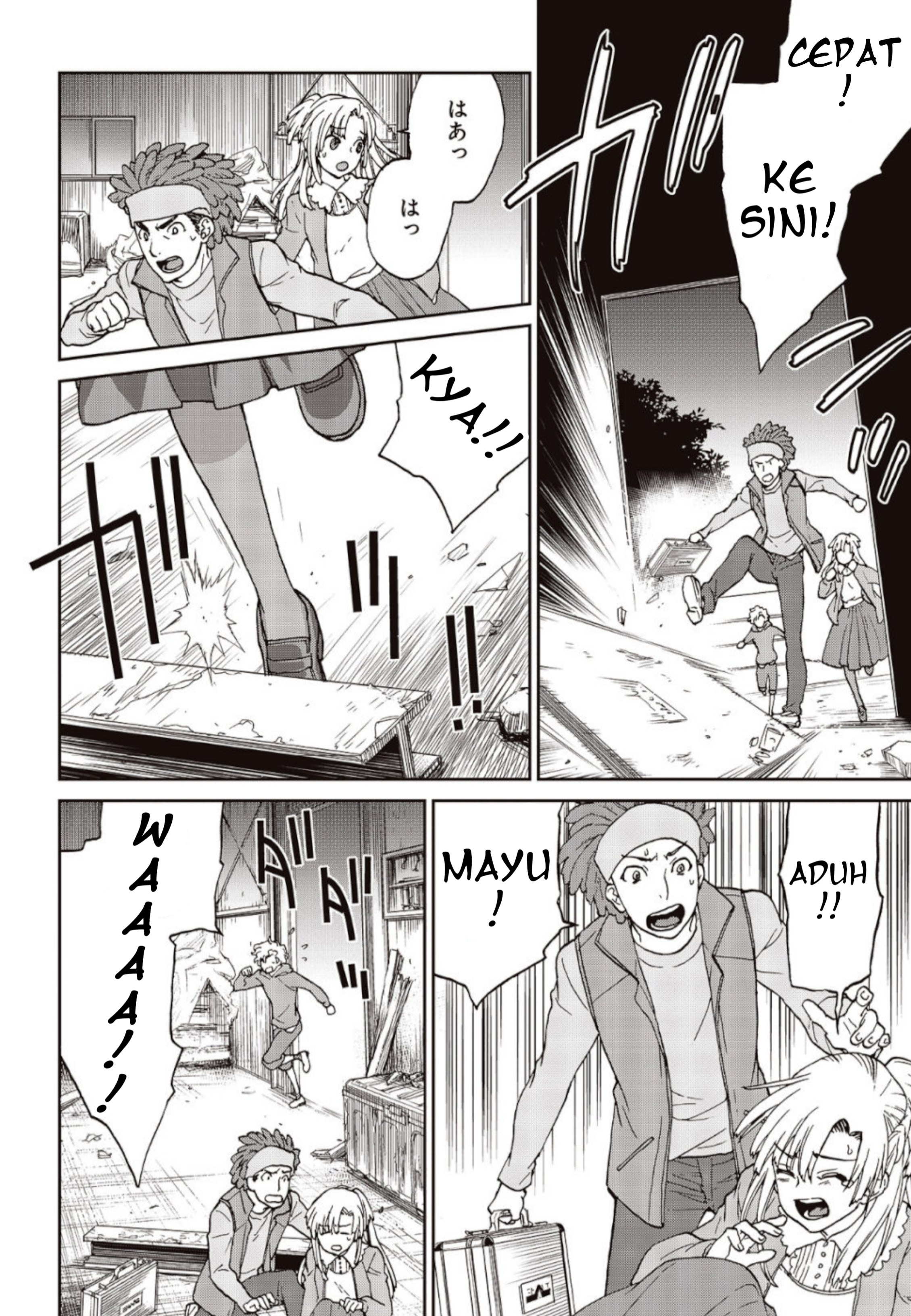 Kamen Rider 913 (Kaixa) Vol. 1 Ch. 1 第48页