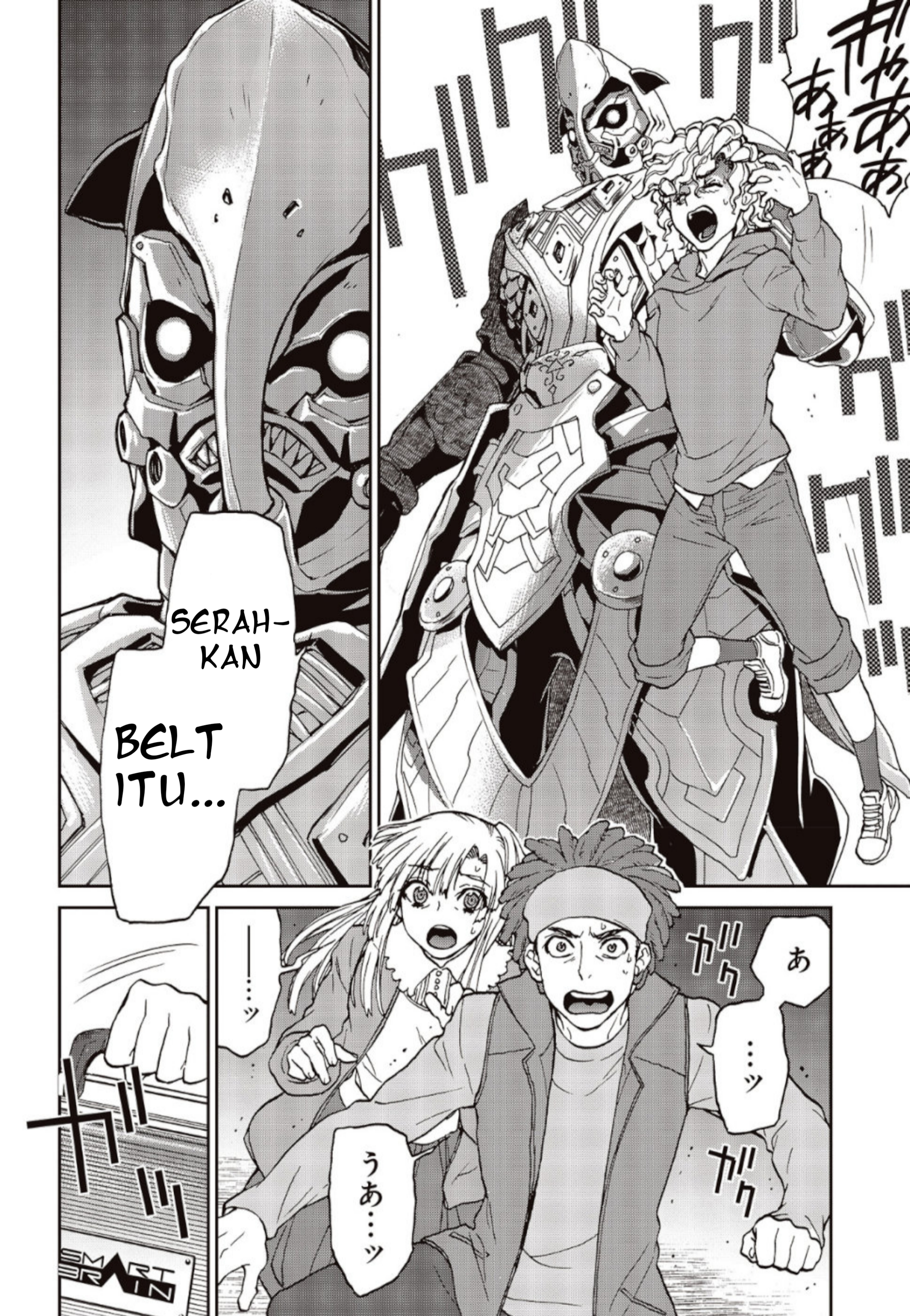 Kamen Rider 913 (Kaixa) Vol. 1 Ch. 1 第50页
