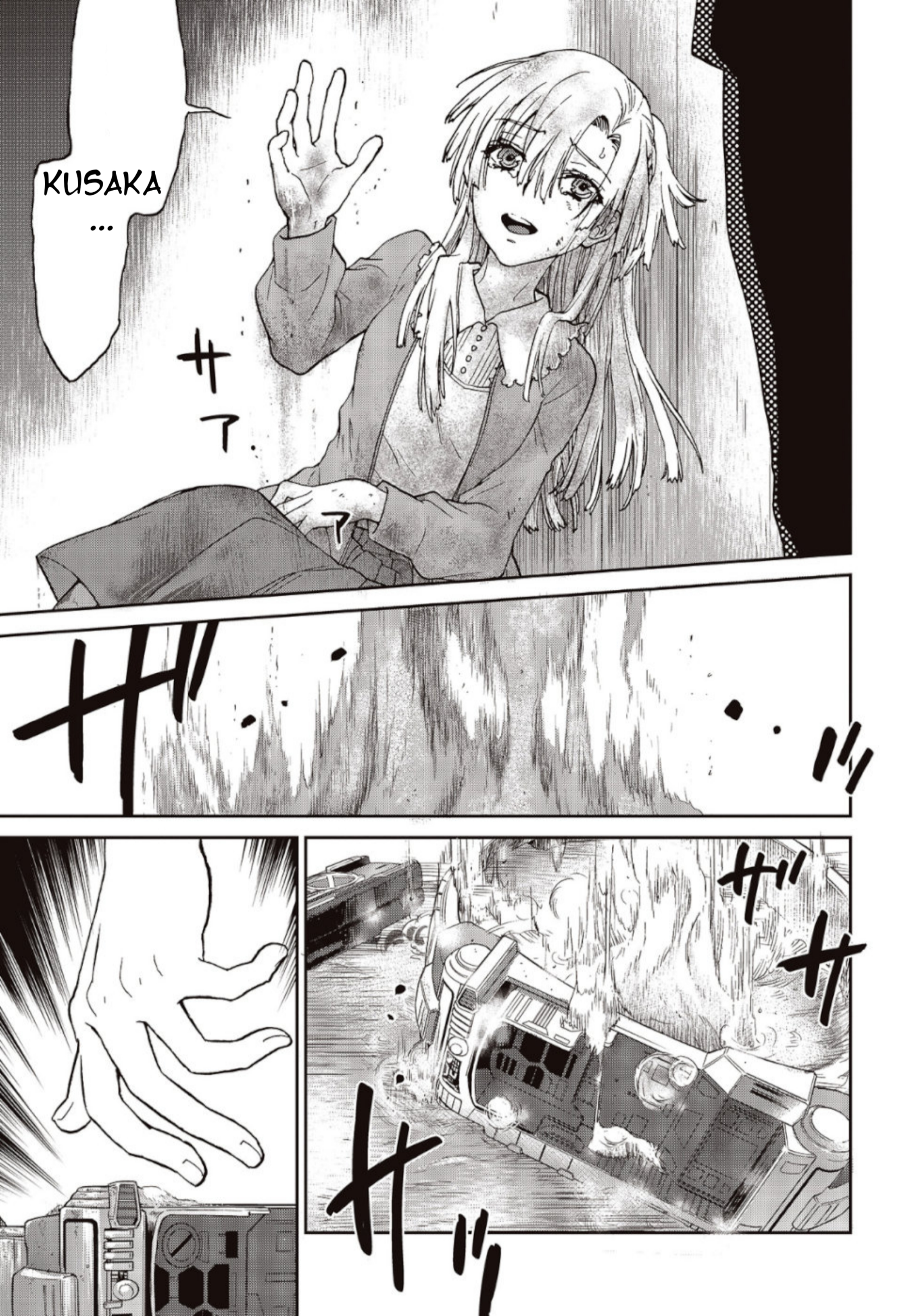 Kamen Rider 913 (Kaixa) Vol. 1 Ch. 1 第53页