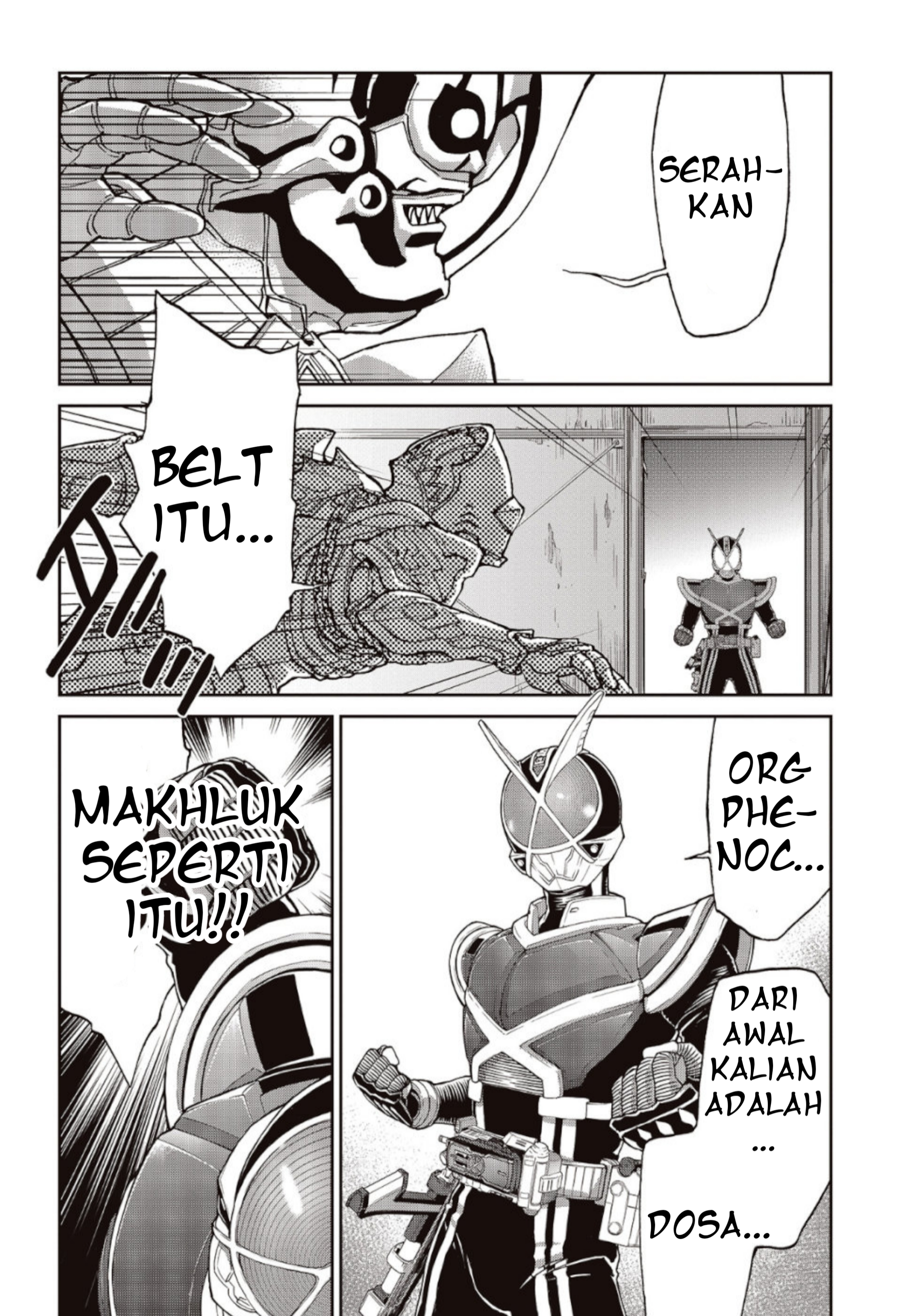 Kamen Rider 913 (Kaixa) Vol. 1 Ch. 1 第57页