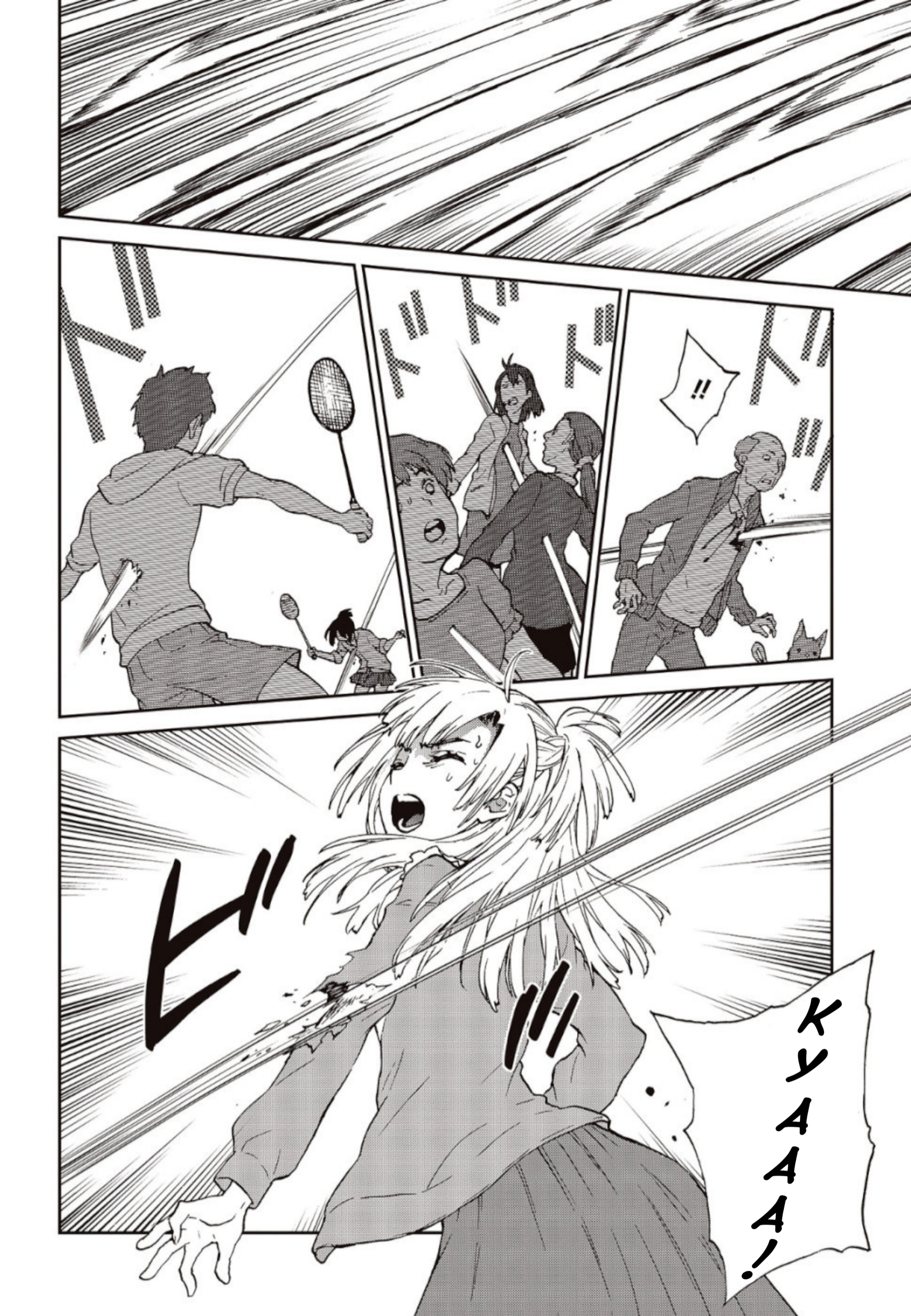Kamen Rider 913 (Kaixa) Vol. 1 Ch. 1 第10页