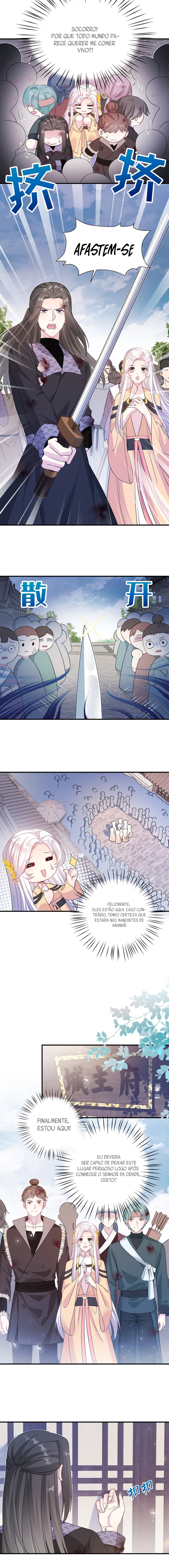 The Beauty and Her Adonise Ch. 5 第3页
