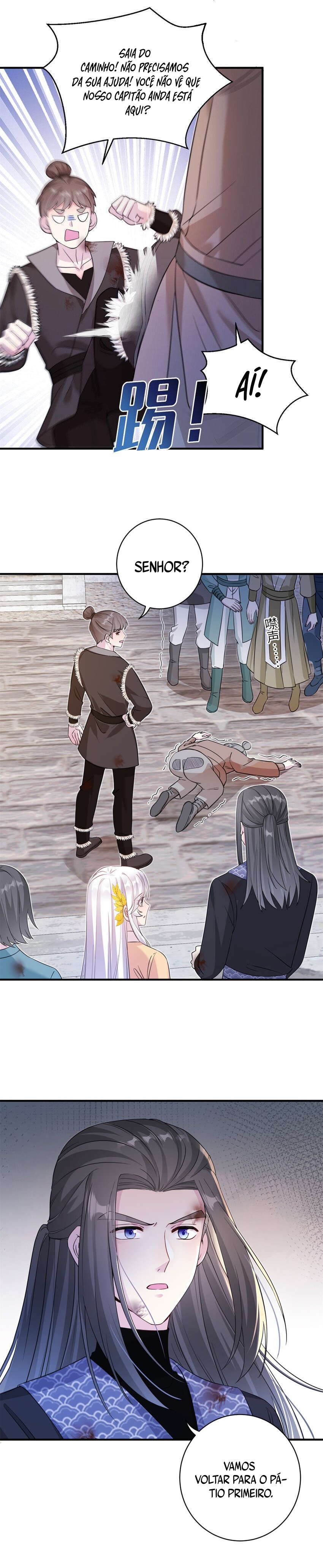 The Beauty and Her Adonise Ch. 5 第5页