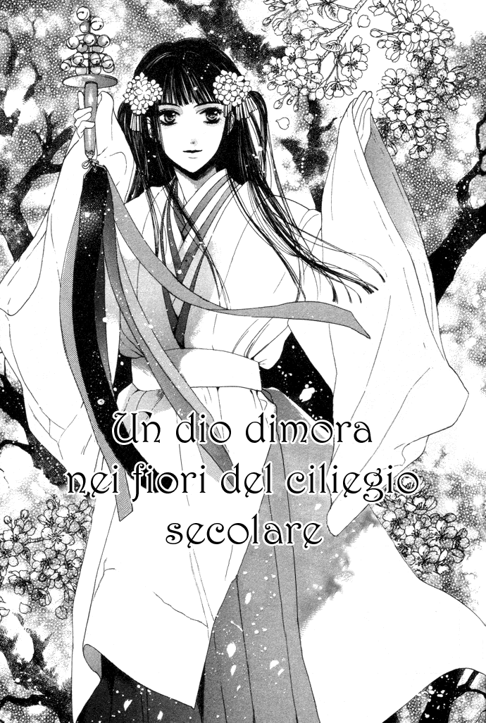 Maimiko Touko no Jikenbo Un dio dimora nei fiori del ciliegio secolare 第6页