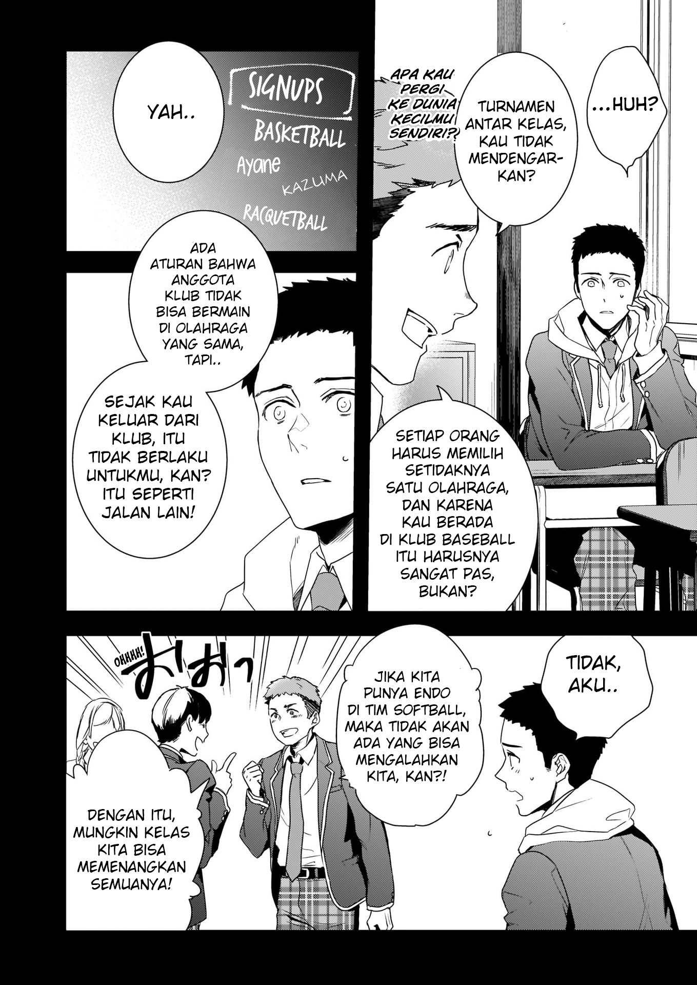 Tsundere Akuyaku Reijou Liselotte to Jikkyou no Endo-kun to Kaisetsu no Kobayashi-san Vol. 1 Ch. 5 第19页